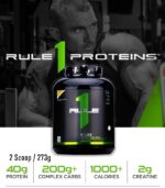 Rule1 Lbs Gainer 2.7kg