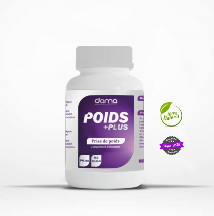 POIDS PLUS+