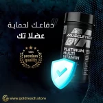 Platinum-multivitamine