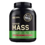 serious mass 2.7kg