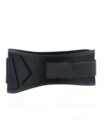 Ceinture de levage de poids