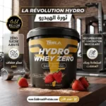 Hydro Whey Zero 4kg ultra-pure – TESLA – Image 2